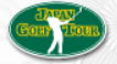 日本ゴルフツアー機構ロゴ